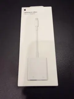 【新品未開封】Apple Lightning to USB 3 カメラアダプタ