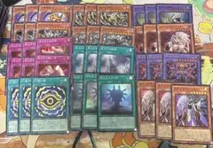 遊戯王　見えざる手　デッキ　13種　各3枚フルコンプセット　ヘカトンケイル