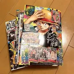 2026年最新】最強ジャンプ5月号付録の人気アイテム - メルカリ