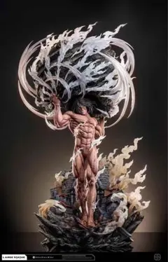 宿儺 伏黒 摩虚羅 フィギュア 呪術廻戦 ガレージキット - メルカリ