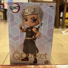 鬼滅の刃 Qposket 宇髄天元 セピアカラー