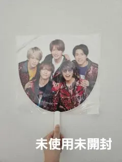 SUPER EIGHT 関ジャニ∞ カウントダウン ジャンボうちわ