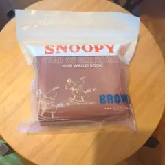 【最終値下げ】SNOOPY MINI WALLET BOOK ブラウンのサムネイル
