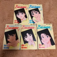 Item thumbnail for item 9a31638e-248d-4436-b207-6d30c5b8753f