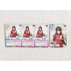 Item thumbnail for item b5ef9123-6d6b-4d27-9f32-d64b2e75a682