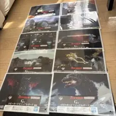 一番くじ　ゴジラ　ロビーカードビジュアルボード