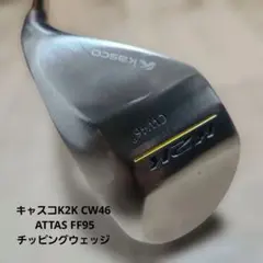 2025年最新】Kasco k2k チッピングウェッジの人気アイテム - メルカリ