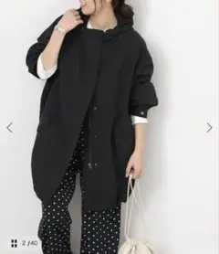 ジャーナルスタンダードレリューム　撥水ナイロンフーディブルゾン