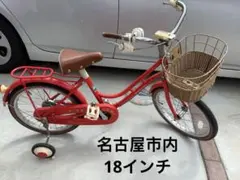 ブリヂストン ハッチ 18インチ HC182 HACCI 赤 スタンド 補助輪 - メルカリ