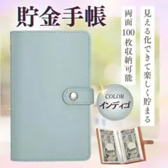 2026年最新】韓国貯金の人気アイテム - メルカリ