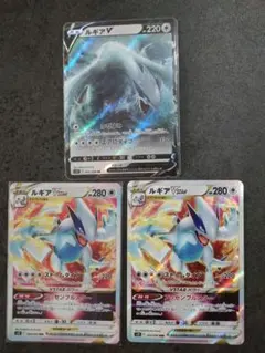 2026年最新】ポケモンカード rrr rr まとめ売りの人気アイテム - メルカリ