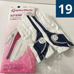 テーラーメイド　ゴルフグローブ　ペア　レディース　ネイビー　両手　19