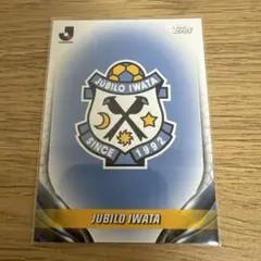 2024topps Jリーグ ジュビロ磐田