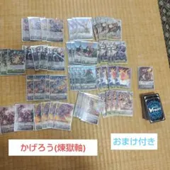 2026年最新】Pスタンかげろうの人気アイテム - メルカリ