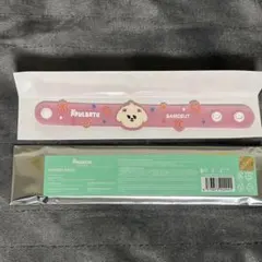 PPULBATU ラバーバンド バムグッ