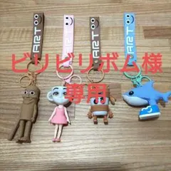 イタリアンブレインロット　キーホルダー人気キャラクター４個セット人気商品再入荷！