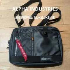 Item thumbnail for item f711d69c-1446-435a-8531-11906c3bbb79