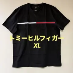 【新品】トミーヒルフィガー　黒　Tシャツ　ロゴ　人気モデル　 XL 男女兼用