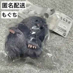 Item thumbnail for item 4551d823-bf82-42a6-92b6-139c72e0cea6