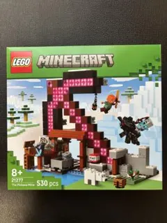 LEGO Minecraft 21277 新品未開封 ツルハシ鉱山 530ピース