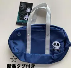 【新品タグ付き】ティムバートン　ナイトメアビフォアクリスマス スクバ風ポーチ