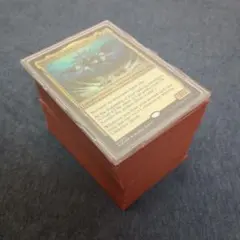 2026年最新】永遠にマジックザギャザリングの人気アイテム - メルカリ