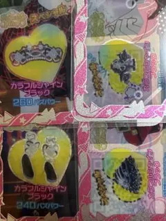 Item thumbnail for item d8a96332-40cc-41ba-a5d8-5ac5a37c60f6