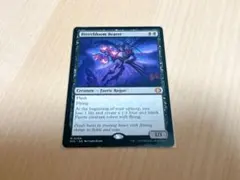 2026年最新】苦花 mtgの人気アイテム - メルカリ