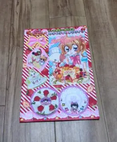 zunu491様 リクエスト 2点 まとめ商品