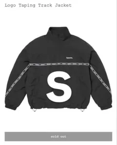 Supreme Logo Taping Track Jacket Orange - メルカリ