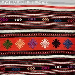 自然布 日本の美しい布 安間信裕 - メルカリ