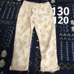 ブランシェス　花柄ピンクパンツ