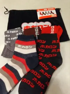 ホカロン メンズ ソックス 5足セット 25〜27cm 靴下 しまむら