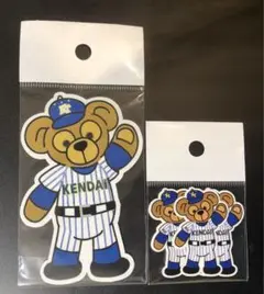 健大高崎高校　クマステッカー 大&小 シールセット 高校野球