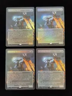 mtg 多用途の鍵/Manifold Key EN foil TSR 旧枠 - メルカリ