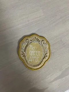 Mr. GREEN APPLE バベル スピードくじ ワッペン