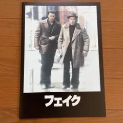 Item thumbnail for item bee2d413-761d-4dbb-b61e-abcc44566b1d