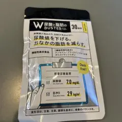 2026年最新】尿酸と脂肪のダブルバスター90粒の人気アイテム - メルカリ