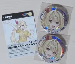 にじさんじ 星川サラ 缶バッジ - メルカリ