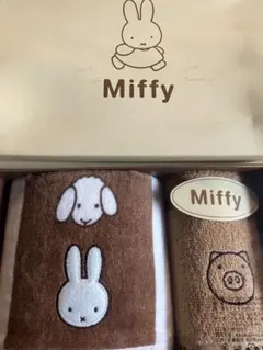 Item thumbnail for item e084d518-d40f-45b5-b5fe-762970709faf