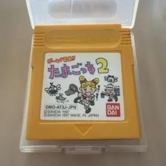 たまごっち ゲームボーイ