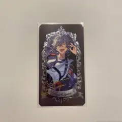 あんスタ UNDEAD 大神晃牙