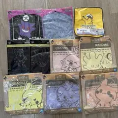 一番くじ　ポケモン　ハンドタオル　10点セット