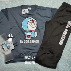 Item thumbnail for item 6af50968-9936-4faa-8e31-8ca37384b18d