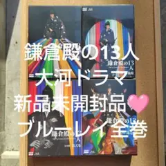 Item thumbnail for item 71f8756c-b3a7-4905-8284-a29b44d5e042