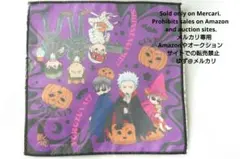 Item thumbnail for item 4b27d6be-f275-4917-8357-7d6486eb5604