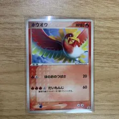 ゆう様 リクエスト 2点 まとめ商品