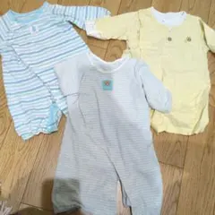 ロンパース・カバーオール3点セット　新生児　出産準備