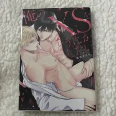 Item thumbnail for item 63d8ba2d-712f-4736-aee5-e19ae5690175