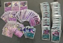 M3 ゲンガー　むげんのかげ ライフシェイカー 200枚 以上